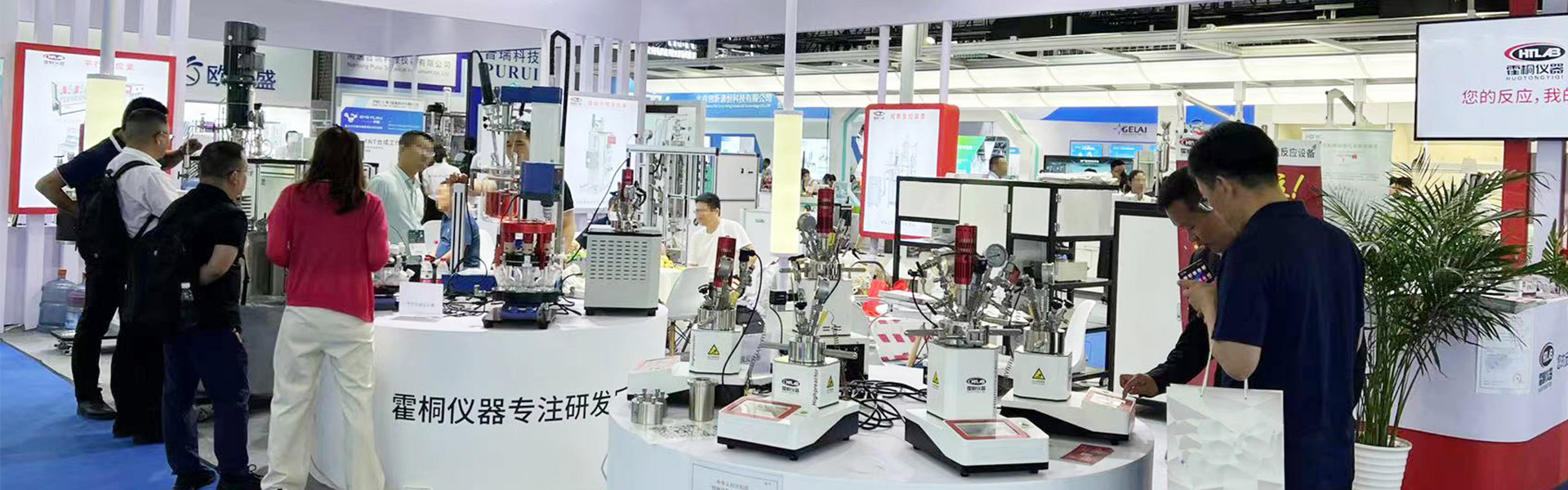 高压维多利亚老品牌相关新闻咨询轮播图